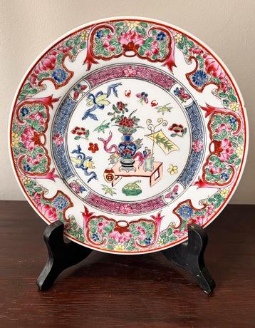 Assiette décorative chinoise ancienne, Enlèvement ou Envoi