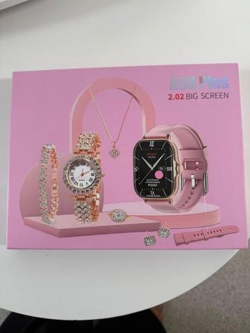 Coffret bijoux  beschikbaar voor biedingen
