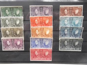 221-233 MH Jubileum Belgische zegel - Jubilée timbre belge, Enlèvement ou Envoi, Non oblitéré