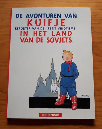 Hergé Kuifje in het land van de Sovjets 1999 Casterman Z/W disponible aux enchères