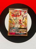 Pokémon - Guardians Rising - Sylveon GX (92/145) - NM, Comme neuf, Cartes en vrac, Enlèvement ou Envoi