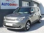 Kia Soul 30 kWh Automaat Navi, Camera, Bluetooth, PDC, Automaat, https://public.car-pass.be/vhr/80ab8e63-0812-4f97-a3fe-cec448e32207