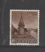 Liechtenstein 1957 St. Mamertenkapel Triesen 10 R estampillé, Affranchi, Liechtenstein, Envoi, Autres pays