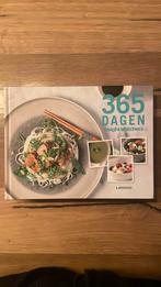 365 dagen Weight Watchers, Ophalen of Verzenden, Zo goed als nieuw, Gezond koken