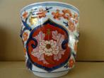 Curiosa Japanse bloempot Imari porselein Japan verguld 11cm, Antiek en Kunst, Ophalen of Verzenden