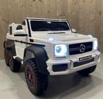 RoadMax | Mercedes G63 AMG 6x6 | Elektrische Kinderauto WIT, Kinderen en Baby's, Speelgoed | Buiten | Accuvoertuigen, Ophalen of Verzenden