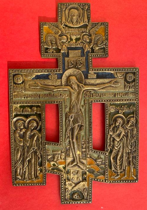 Russische reis-icoon, brons, begin 19de eeuw, Antiek en Kunst, Antiek | Religieuze voorwerpen, Ophalen
