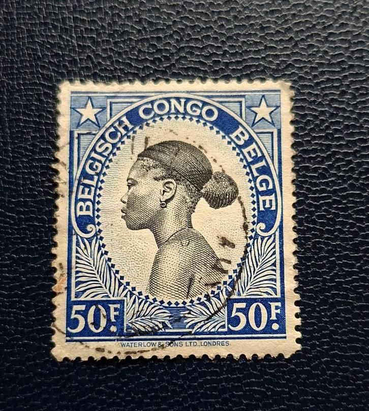 Postzegel Belgisch Congo OBP 247, Postzegels en Munten, Postzegels | Europa | België, Gestempeld, Gestempeld, Ophalen of Verzenden