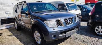 🆕NISSAN PATHFINDER_2.5D(163CH)_02/2007💢4X4_A/C_UTILIT💢