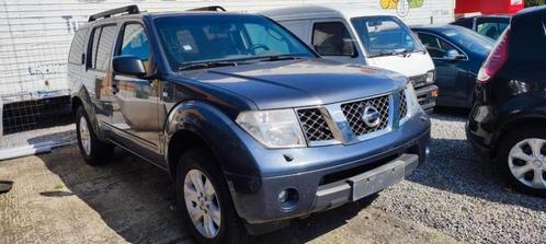 🆕NISSAN PATHFINDER_2.5D(163CH)_02/2007💢4X4_A/C_UTILIT💢, Autos, Nissan, Entreprise, Achat, Pathfinder, 4x4, ABS, Airbags, Air conditionné