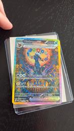 Umbreon EX Prismatic Evolutions, Hobby en Vrije tijd, Verzamelkaartspellen | Pokémon, Ophalen of Verzenden, Nieuw, Losse kaart
