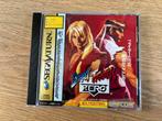 Street Fighter Zero (Alpha) 1 - Sega Saturn (japonais), Comme neuf, Enlèvement ou Envoi