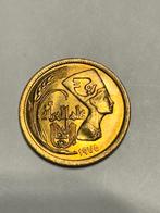 herdenkingsmunt Egypte Internationaal Jaar Vrouw in 1975., Postzegels en Munten, Ophalen of Verzenden