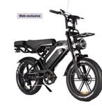 Gezocht fatbike 400-450, Fietsen en Brommers, 55 tot 59 cm, Ophalen of Verzenden, Zo goed als nieuw, 50 km per accu of meer