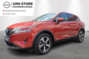 Nissan Qashqai e-POWER N-Connecta + Design, Cold en Easy Pac beschikbaar voor biedingen