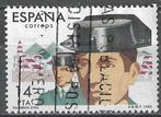 Espagne 1983 - Yvert 2311 - Corps de sécurité espagnol (ST), Envoi, Affranchi