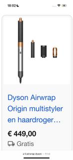 dyson airwrap, Elektronische apparatuur, Persoonlijke Verzorgingsapparatuur, Ophalen, Nieuw