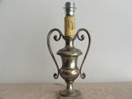 Stoere tafellamp - Trofee, Ophalen, Trofee, Zo goed als nieuw, Metaal