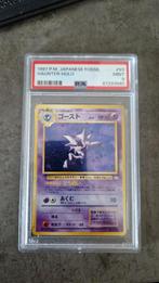 Haunter Fossil Holo Jap PSA 9, Hobby en Vrije tijd, Verzamelkaartspellen | Pokémon, Ophalen of Verzenden, Zo goed als nieuw, Boosterbox