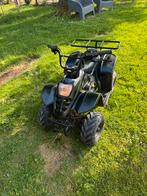 Petit quad enfant 4T, Enlèvement, Utilisé
