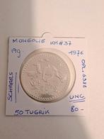 Mongolie 50  tugrik 1976 AG SCHAARS !!geres willy, Ophalen of Verzenden
