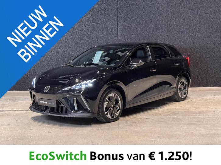 MG MG4 64 kWh Luxury (automatique), Autos, MG, Entreprise, Achat, MG4, Caméra 360°, Air conditionné, Alarme, Bluetooth, Verrouillage central