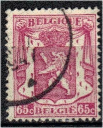 Belgie 1945 - Yvert/OBP 711 - Klein Staatswapen (ST) beschikbaar voor biedingen
