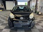 Citroën C1 1.0i benzine bj. 2013 135000km Euro 5, Auto's, C1, Bedrijf, 3 cilinders, 998 cc