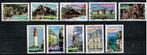 Timbres-poste de France - K 5417 - sites touristiques, Envoi, Affranchi