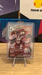 Single Strike Urshifu Vmax Battle Styles, Hobby en Vrije tijd, Verzamelkaartspellen | Pokémon, Ophalen
