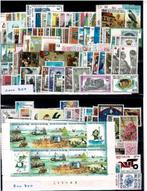 Frankeergeldige Belgische postzegels 1960-2002, Ophalen of Verzenden, Zonder stempel, Postfris, Postfris