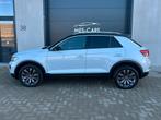 Volkswagen T-Roc 2.0TDI - 150CV DSG Euro6d / Full 2021, Autos, Cuir, Entreprise, Entretenue par le concessionnaire, 5 portes