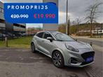 Ford Puma STLINE OC0340 MHEV *21635*, Auto's, Ford, Puma, Overige kleuren, Handgeschakeld, 5 deurs