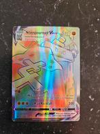 Stonjourner Vmax 205/202, Enlèvement ou Envoi, Comme neuf, Cartes en vrac