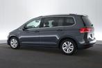 (1YXA517) VOLKSWAGEN TOURAN, Auto's, Monovolume, Alcantara, Bedrijf, 150 pk