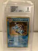 Blastoise BGS 8 SQUIRTLE DECK, Ophalen, Gebruikt, Losse kaart, Foil