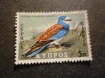 Cyprus/Chypre 1969 Mi 322(o) Gestempeld/Oblitéré, Timbres & Monnaies, Timbres | Europe | Autre, Envoi