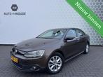 Volkswagen Jetta 1.4 TSI Hybrid Highline, Autos, 1395 cm³, Achat, Entreprise, Automatique