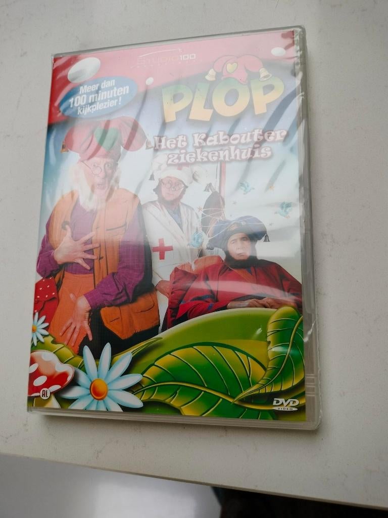 DVD Plop en het kabouterziekenhuis, Alle leeftijden, Poppen, Ophalen of Verzenden, Nieuw in verpakking
