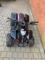 Kinder quad, Ophalen of Verzenden, Zo goed als nieuw