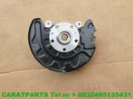 5WA407258C fus e de direction moyeu de roue suspension vw au, Autos : Pièces & Accessoires, Fabrikant BV, Utilisé, Info@fabrikant.eu