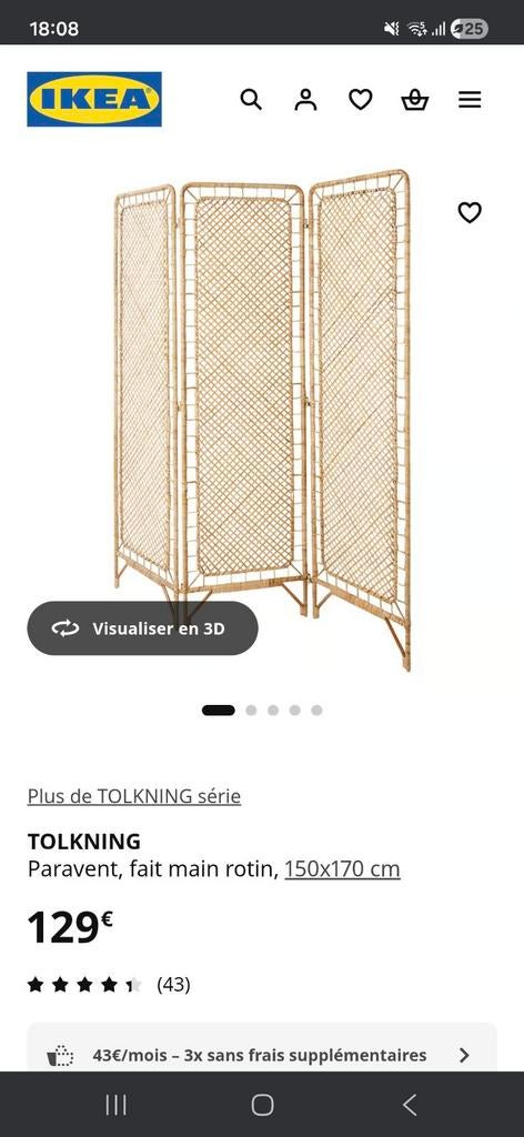 Paravent IKEA neuf, Enlèvement