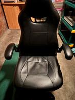Lederen bureaustoel, Huis en Inrichting, Bureaustoelen, Ophalen, Gebruikt, Zwart, Bureaustoel