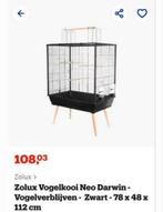 Vogelkooi nog nieuw in de doos, Dieren en Toebehoren, Ophalen, Vogelkooi