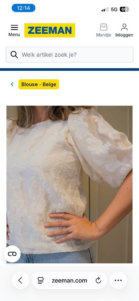 Damesblouse uitverkocht online - maat 36 (past ook voor 38), Vêtements | Femmes, Blouses & Tuniques, Neuf, Taille 36 (S), Beige