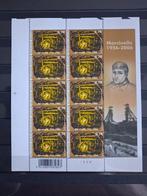 Belgique : 3547** feuille de 10 « Catastrophe de la mine de, Sans timbre, Neuf, Non oblitéré, Art