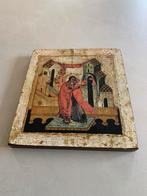 Vintage religieus kader Heilige Joachim en Anna 24 x 22 cm, Antiek en Kunst, Ophalen of Verzenden