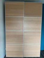 Armoire IKEA PAX | 150x58x236 cm | LIVRAISON GRATUITE, Avec tablette(s), Enlèvement ou Envoi, IKEA MODERN, 150 à 200 cm