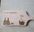 Gepersonaliseerd snijplankje Sint, Kinderen en Baby's, Kindermode-accessoires, Ophalen of Verzenden, Nieuw, Name it