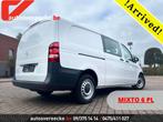 Mercedes-Benz Vito 116 PERFECT TOOL MIXTO A3/L3 (28.000ex.), Auto's, 4 deurs, Stof, Gebruikt, 4 cilinders